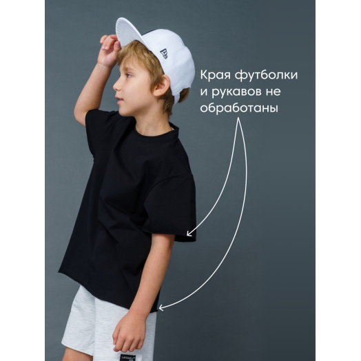 Футболка oversize от LF Kids, цвет черный Футболка oversize от LF Kids, цвет черный