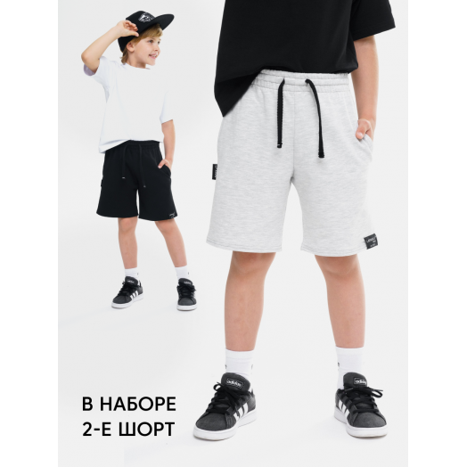 Комплект шорт от LF Kids, цвет черный/меланж Комплект шорт от LF Kids, цвет черный/меланж