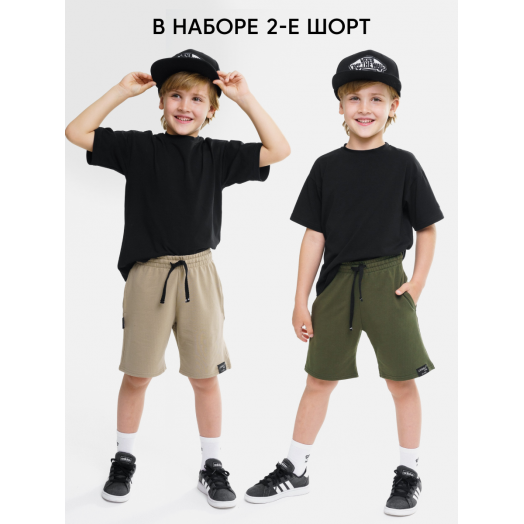 Комплект шорт от LF Kids, цвет дерево/хаки Комплект шорт от LF Kids, цвет дерево/хаки