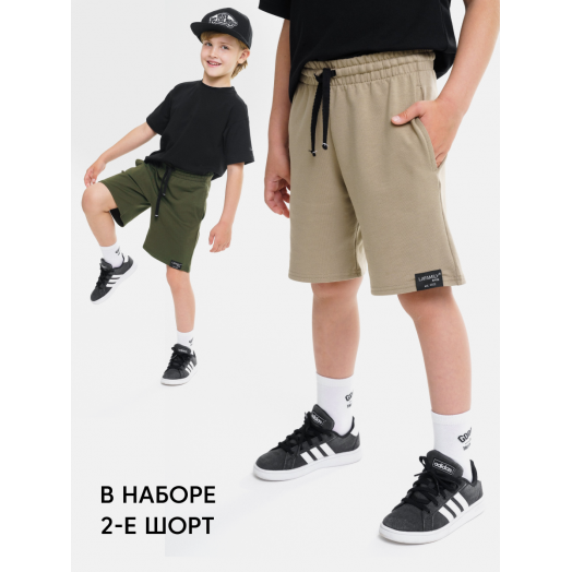 Комплект шорт от LF Kids, цвет дерево/хаки Комплект шорт от LF Kids, цвет дерево/хаки