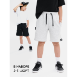 Комплект шорт от LF Kids, цвет черный/меланж Комплект шорт от LF Kids, цвет черный/меланж